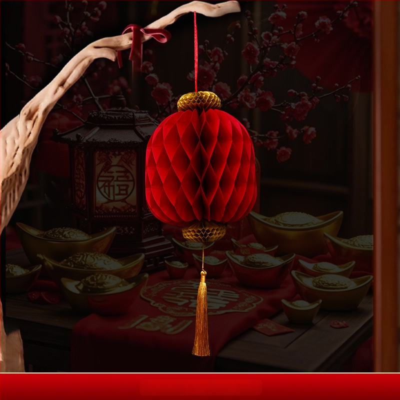 Χάρτινο φανάρι, κινεζικού στυλ, ακανόνιστο σχήμα, μάρκα Gong Huang, δεν φωτίζει