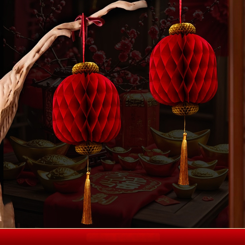 Χάρτινο φανάρι, κινεζικού στυλ, ακανόνιστο σχήμα, μάρκα Gong Huang, δεν φωτίζει