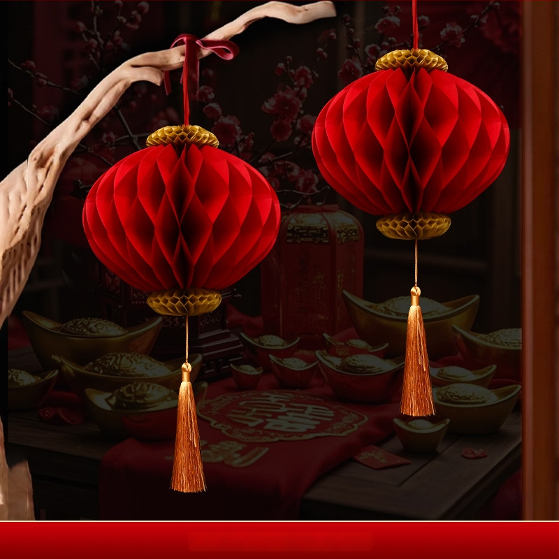 Χάρτινο φανάρι, κινεζικού στυλ, ακανόνιστο σχήμα, μάρκα Gong Huang, δεν φωτίζει