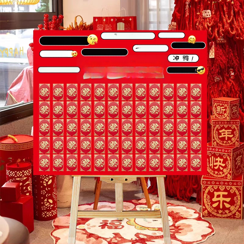 KT fali panel esküvői dekorációhoz (PVC anyag; csomagolás kartondoboz; termékszám: F9865TT95M86MJ; márka: Gengzhen; esküvőre)