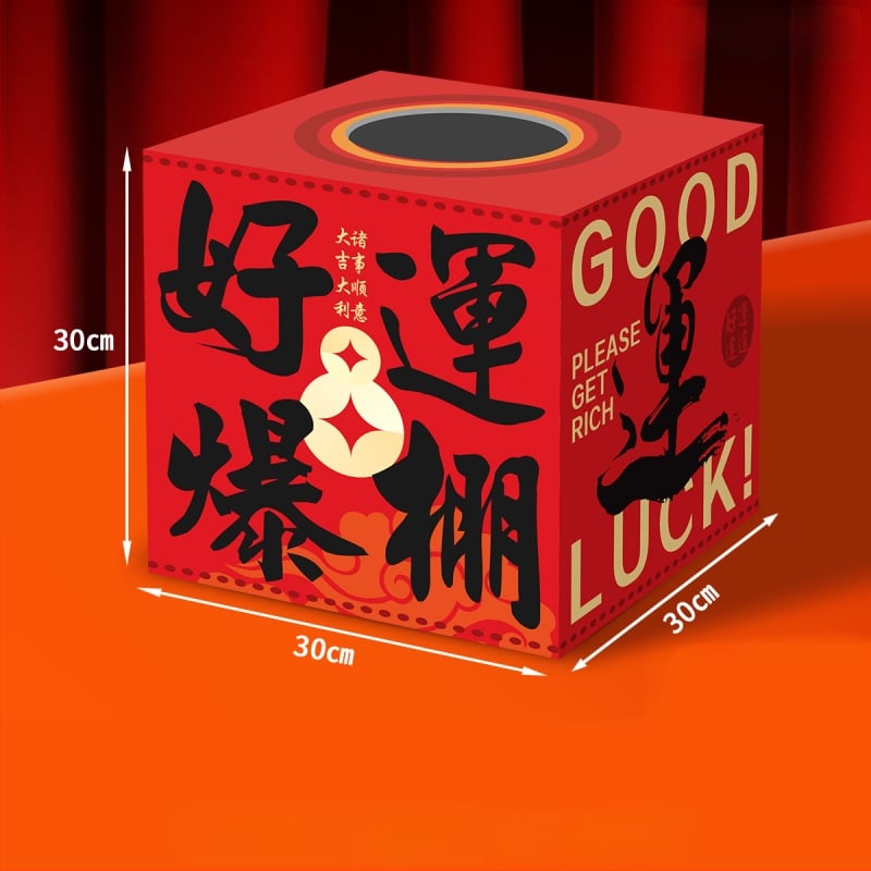 KT fali panel esküvői dekorációhoz (PVC anyag; csomagolás kartondoboz; termékszám: F9865TT95M86MJ; márka: Gengzhen; esküvőre)