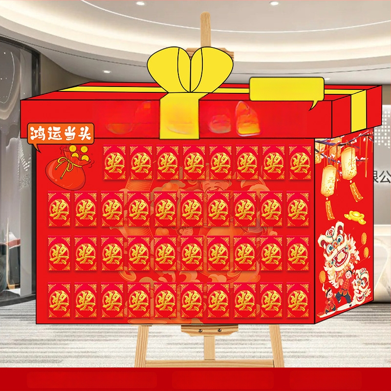 KT fali panel esküvői dekorációhoz (PVC anyag; csomagolás kartondoboz; termékszám: F9865TT95M86MJ; márka: Gengzhen; esküvőre)