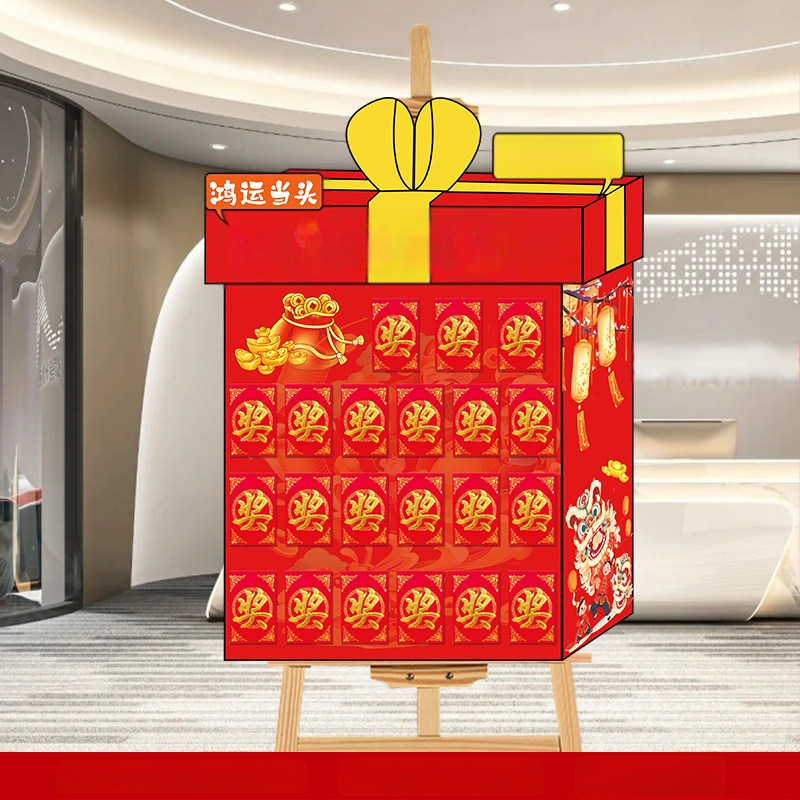 KT fali panel esküvői dekorációhoz (PVC anyag; csomagolás kartondoboz; termékszám: F9865TT95M86MJ; márka: Gengzhen; esküvőre)