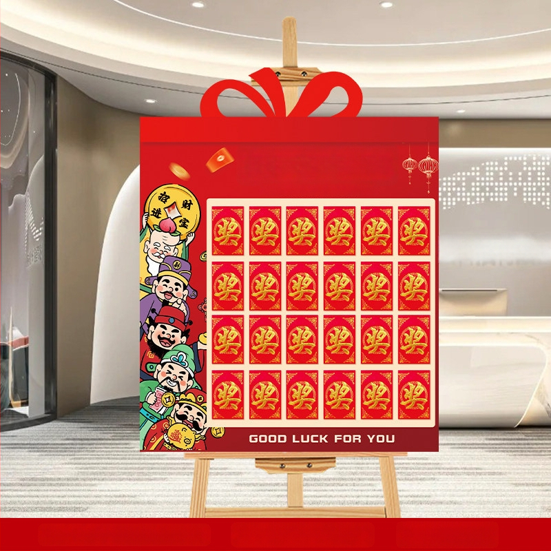 KT fali panel esküvői dekorációhoz (PVC anyag; csomagolás kartondoboz; termékszám: F9865TT95M86MJ; márka: Gengzhen; esküvőre)