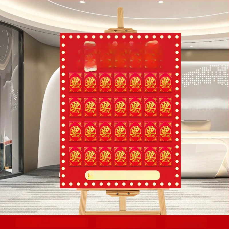 KT fali panel esküvői dekorációhoz (PVC anyag; csomagolás kartondoboz; termékszám: F9865TT95M86MJ; márka: Gengzhen; esküvőre)