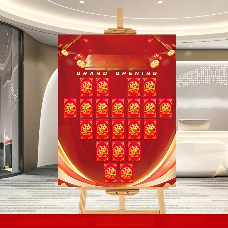 KT fali panel esküvői dekorációhoz (PVC anyag; csomagolás kartondoboz; termékszám: F9865TT95M86MJ; márka: Gengzhen; esküvőre)