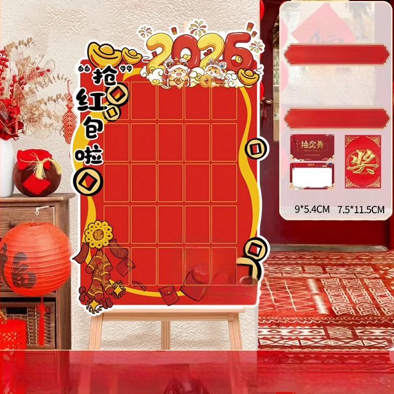 KT fali panel esküvői dekorációhoz (PVC anyag; csomagolás kartondoboz; termékszám: F9865TT95M86MJ; márka: Gengzhen; esküvőre)