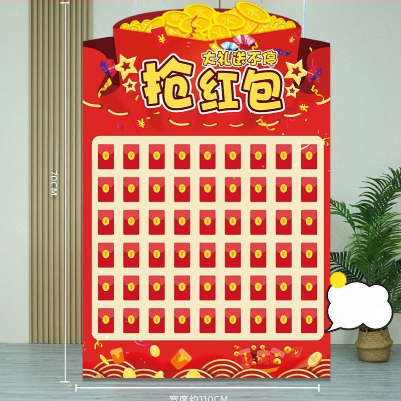 KT fali panel esküvői dekorációhoz (PVC anyag; csomagolás kartondoboz; termékszám: F9865TT95M86MJ; márka: Gengzhen; esküvőre)