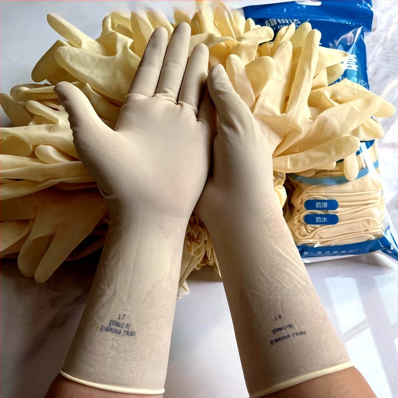 Egyszer használatos vastagított latex kesztyűk, ambidextr, 25 pár (anyag: latex; vastagság: vastag; dizájn: ambidextr; mennyiség: 25 pár)