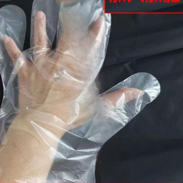 Egyszer használatos műanyag kesztyűk, vastított kivitelben, kopásálló, egyenként csomagolt