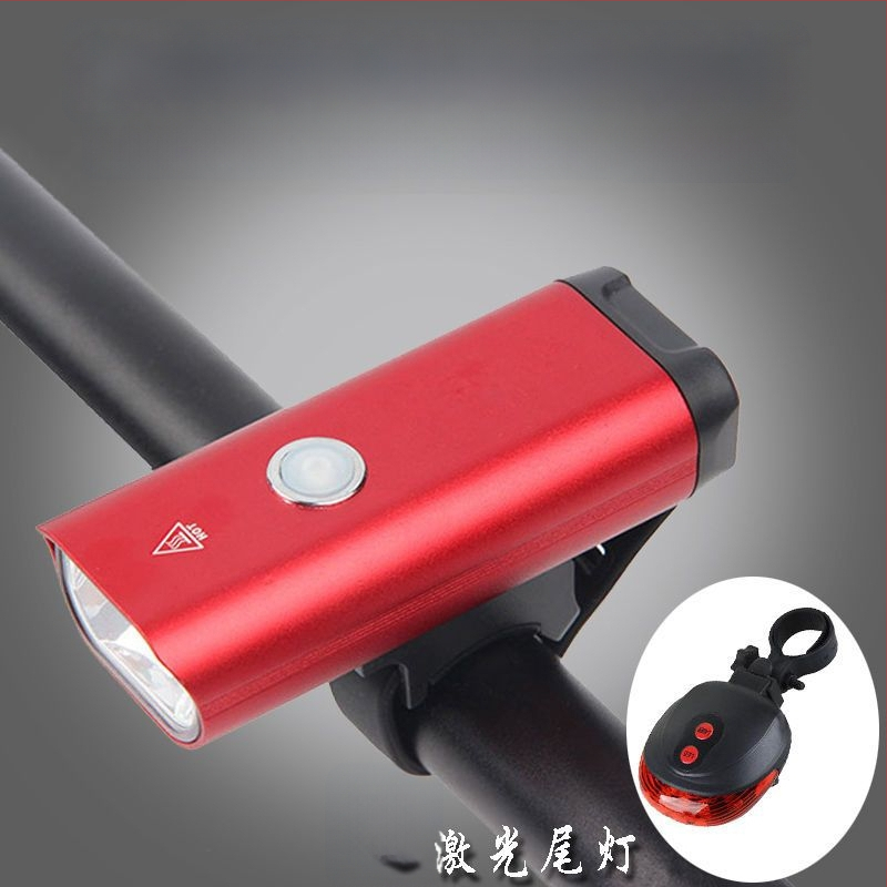 Lumină frontală pentru bicicletă din aliaj de aluminiu, reîncărcabilă, iluminare puternică pentru ciclism de munte noaptea