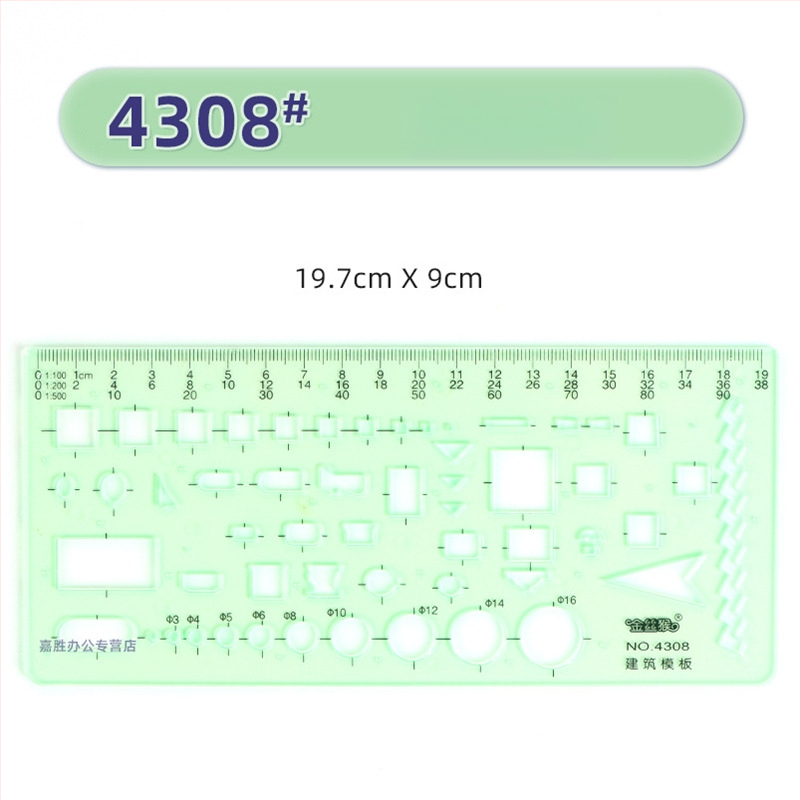 Χάρακας προτύπων για σχέδια – κύκλοι και ελλειπτικά σχήματα, διπλής κλίμακας σχεδίαση, πλαστικό, μοντέλο 4309