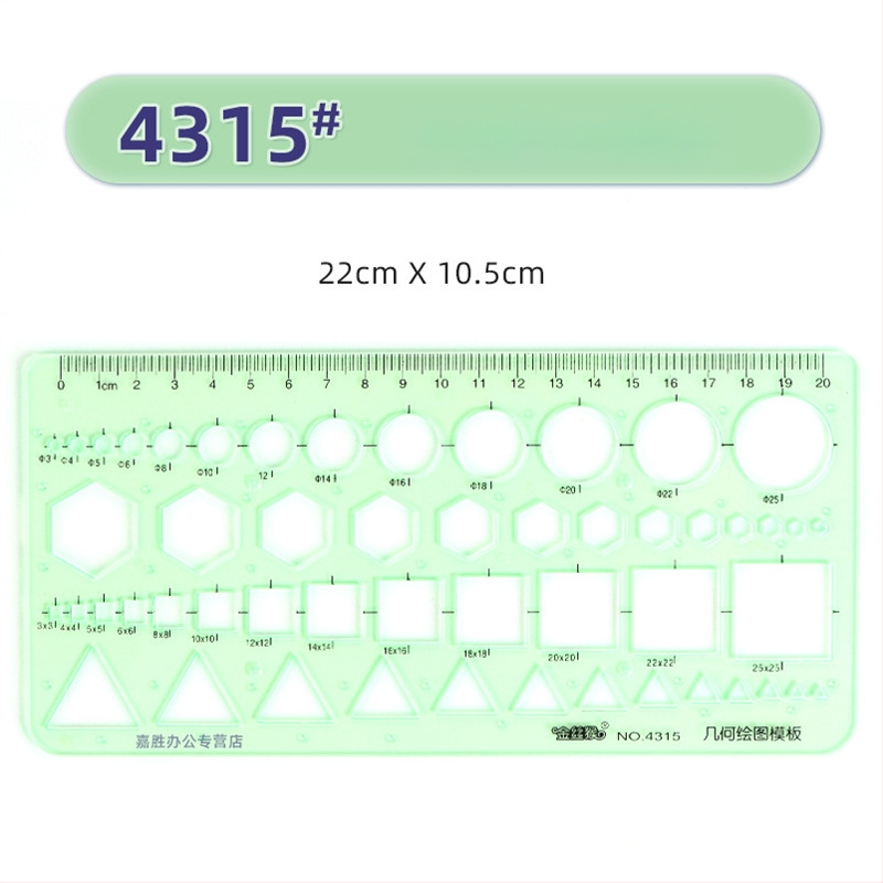 Χάρακας προτύπων για σχέδια – κύκλοι και ελλειπτικά σχήματα, διπλής κλίμακας σχεδίαση, πλαστικό, μοντέλο 4309