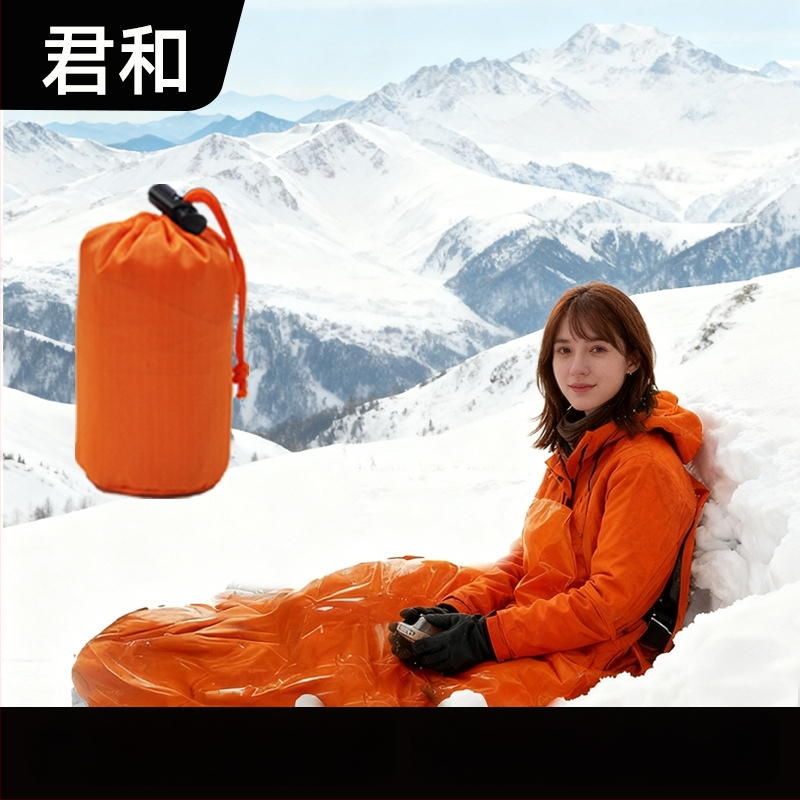 Junhe Kültéri vészhelyzeti hálózsák PE alumíniumfóliával, hővédő túlélő takaró