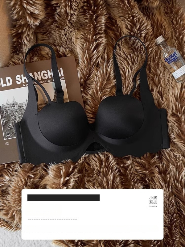 Női fehérnemű készlet - 3/4-es kosár, formázott kosár vékony felső résszel és vastag alsó résszel, fő anyag nylon, bélés spandex, rögzített dupla vállpántok