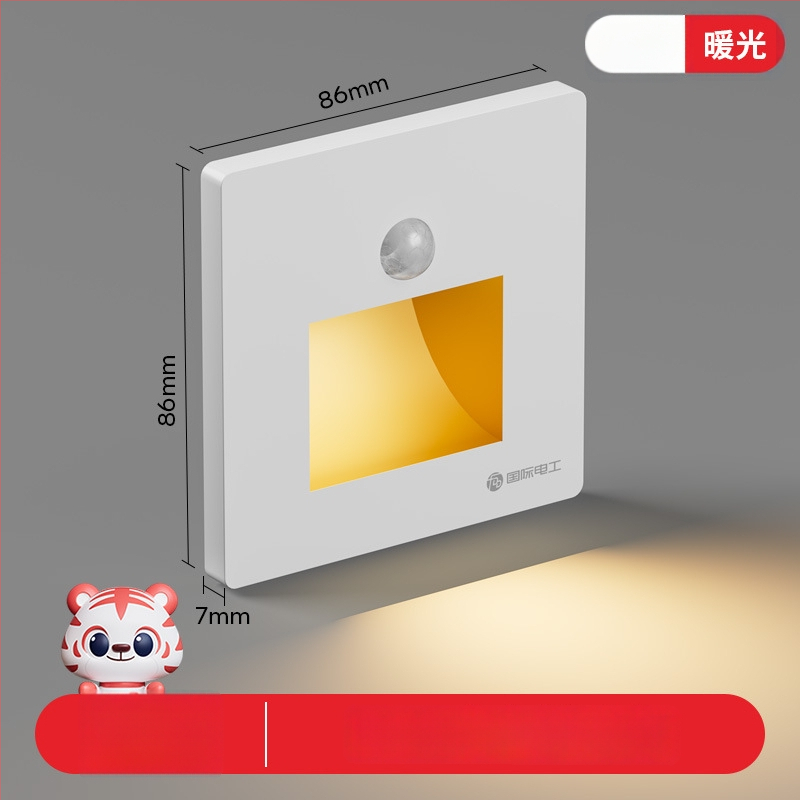 Φωτιστικό βήματος σκάλας με αισθητήρα κίνησης, ενσωματωμένος σχεδιασμός τύπου 86, LED φως βήματος, περίβλημα από PC, 220V