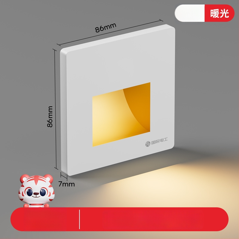 Φωτιστικό βήματος σκάλας με αισθητήρα κίνησης, ενσωματωμένος σχεδιασμός τύπου 86, LED φως βήματος, περίβλημα από PC, 220V