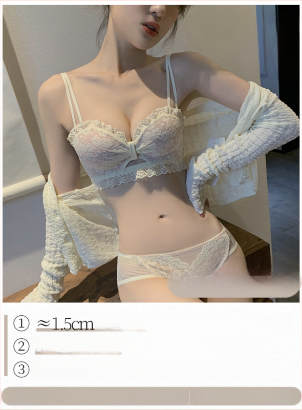 Δαντελένιο σουτιέν χωρίς μεταλλική ράβδο, 3/4 cup, μεσαίο σχήμα καλουπώματος, αφαιρούμενες διπλές τιράντες