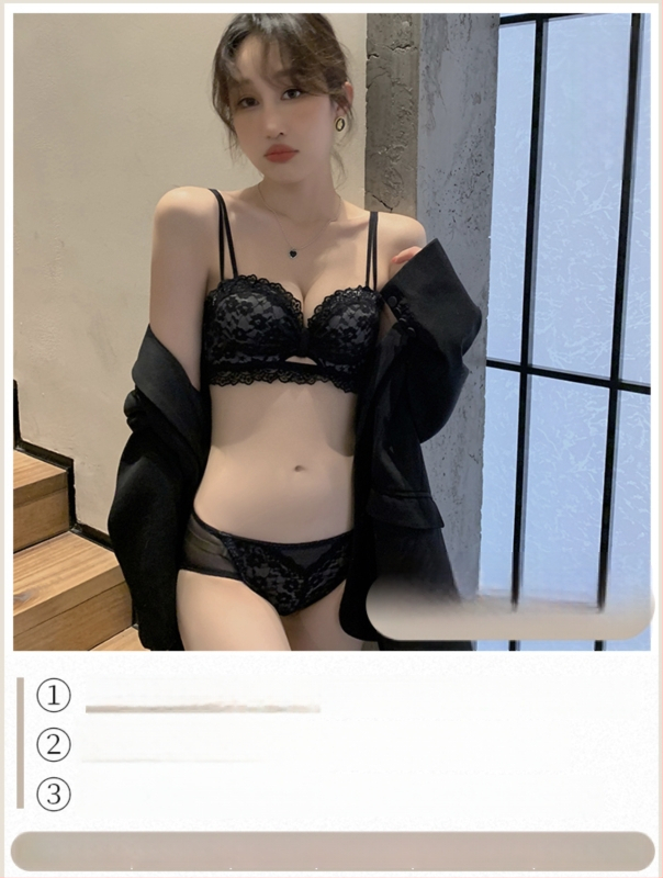 Δαντελένιο σουτιέν χωρίς μεταλλική ράβδο, 3/4 cup, μεσαίο σχήμα καλουπώματος, αφαιρούμενες διπλές τιράντες