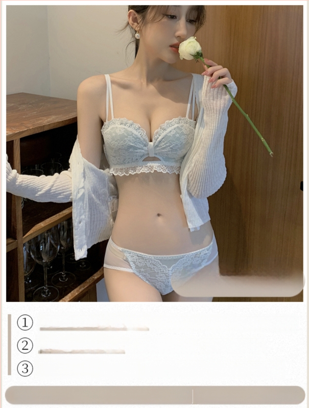 Δαντελένιο σουτιέν χωρίς μεταλλική ράβδο, 3/4 cup, μεσαίο σχήμα καλουπώματος, αφαιρούμενες διπλές τιράντες