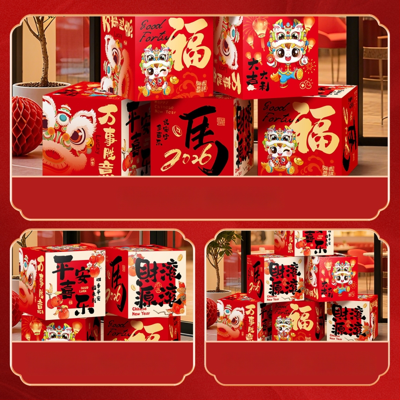 Helyszínelrendezési dekorrekvizitek – halmozott doboz dekoráció, papír és zászlóanyag, kínai/modern/újévi stílus, Tavaszi Fesztivál és Újév számára