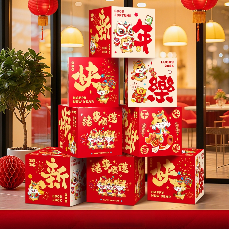 Helyszínelrendezési dekorrekvizitek – halmozott doboz dekoráció, papír és zászlóanyag, kínai/modern/újévi stílus, Tavaszi Fesztivál és Újév számára