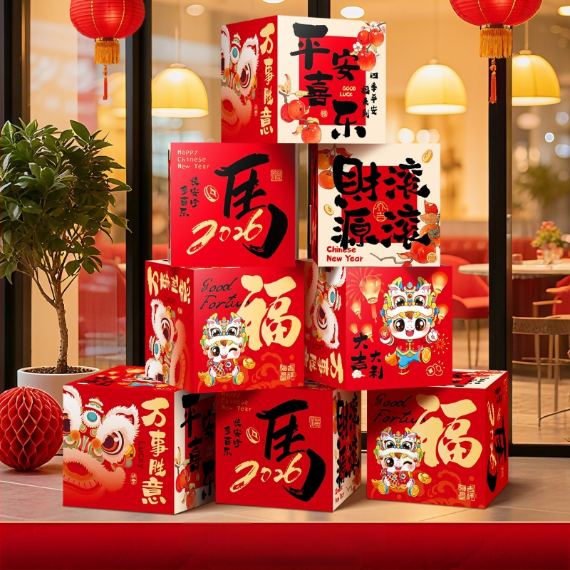 Helyszínelrendezési dekorrekvizitek – halmozott doboz dekoráció, papír és zászlóanyag, kínai/modern/újévi stílus, Tavaszi Fesztivál és Újév számára