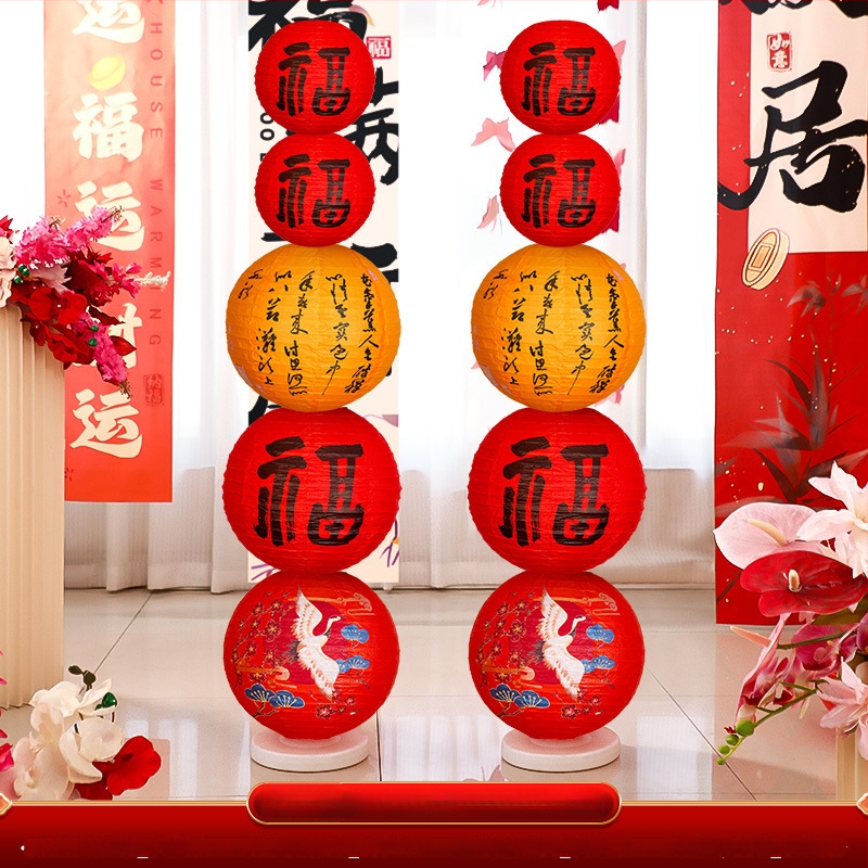 Dongyang Orange Nuoyi Bai papírlámpa – kínai stílusú lámpa, rekvizítum a helyszín elrendezéséhez