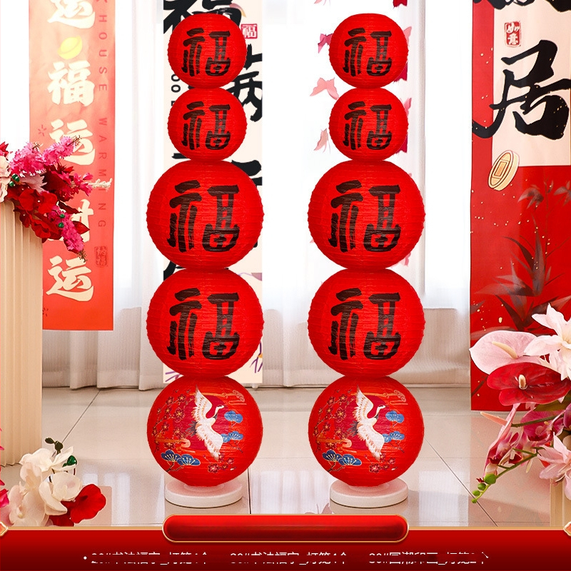 Dongyang Orange Nuoyi Bai papírlámpa – kínai stílusú lámpa, rekvizítum a helyszín elrendezéséhez