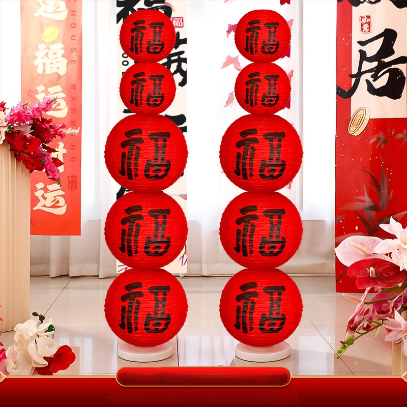 Dongyang Orange Nuoyi Bai papírlámpa – kínai stílusú lámpa, rekvizítum a helyszín elrendezéséhez