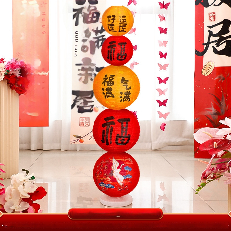 Dongyang Orange Nuoyi Bai papírlámpa – kínai stílusú lámpa, rekvizítum a helyszín elrendezéséhez