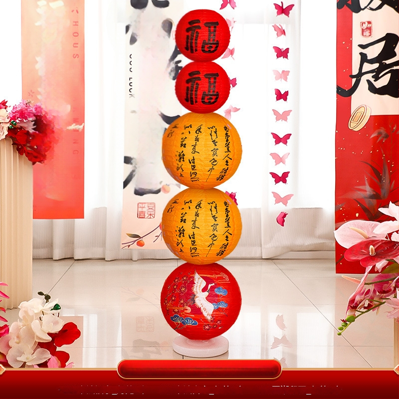 Dongyang Orange Nuoyi Bai papírlámpa – kínai stílusú lámpa, rekvizítum a helyszín elrendezéséhez