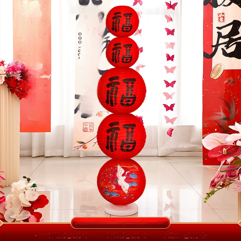 Dongyang Orange Nuoyi Bai papírlámpa – kínai stílusú lámpa, rekvizítum a helyszín elrendezéséhez