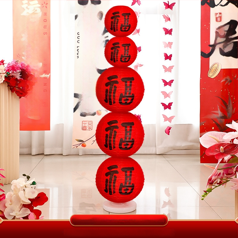 Dongyang Orange Nuoyi Bai papírlámpa – kínai stílusú lámpa, rekvizítum a helyszín elrendezéséhez