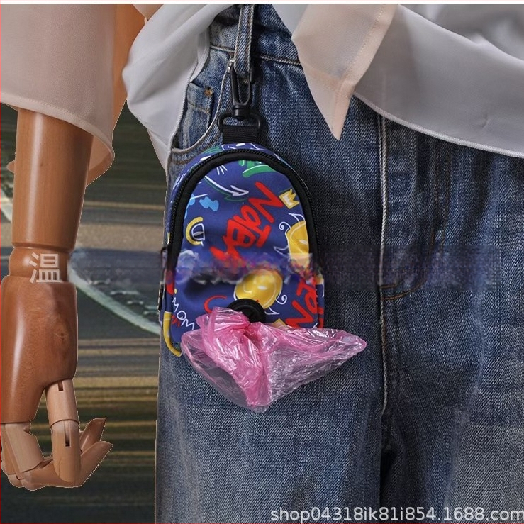 Geantă pentru plimbări cu câinele — buzunar pentru gustări, poliester, design cu deschidere plată, grosime normală