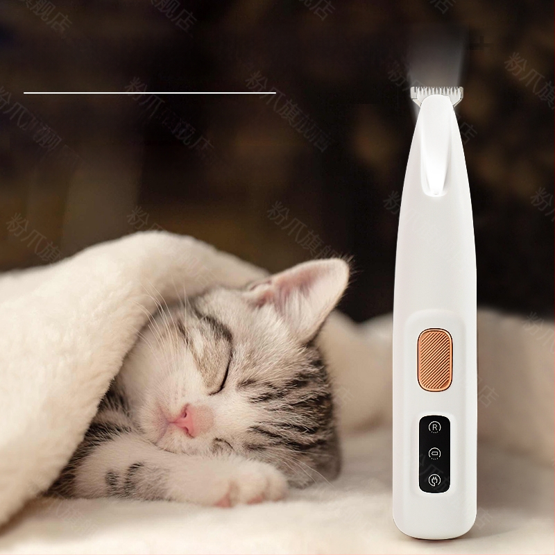 Tăietor electric pentru picioarele animalelor de companie, silențios, încărcabil; Material: ABS + ceramică + oțel inoxidabil; Utilizare universală; Brand Tiger Pets; Cod produs Fz-256