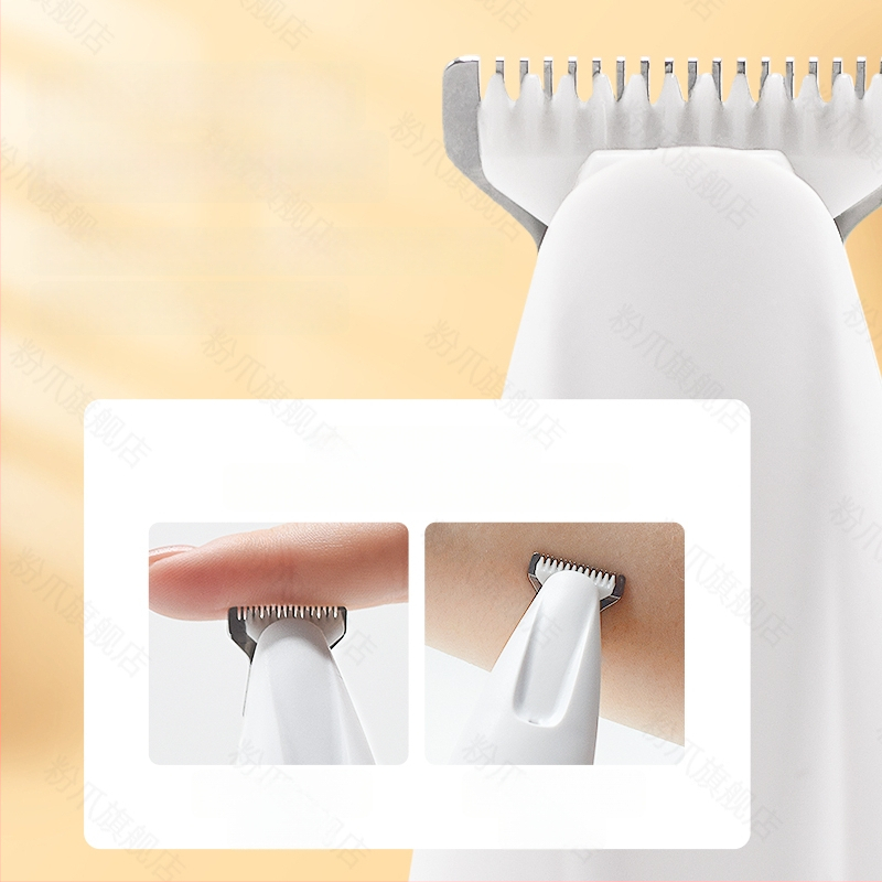 Tăietor electric pentru picioarele animalelor de companie, silențios, încărcabil; Material: ABS + ceramică + oțel inoxidabil; Utilizare universală; Brand Tiger Pets; Cod produs Fz-256