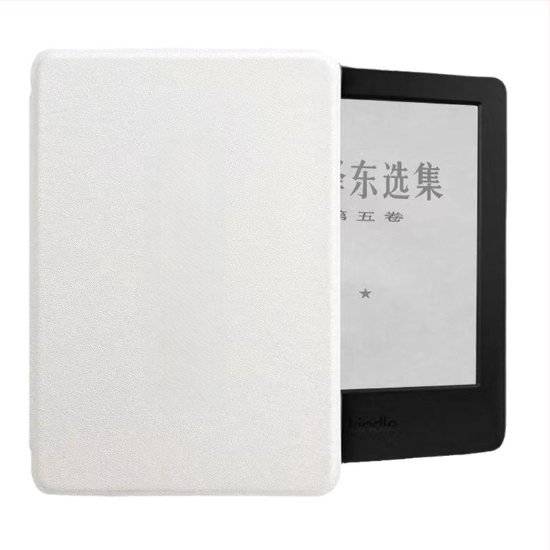 Zaštitna futrola za Kindle Paperwhite 5 s magnetskim režimom spavanja, mekana futrola od umjetne kože, izdanje za mlade 2022