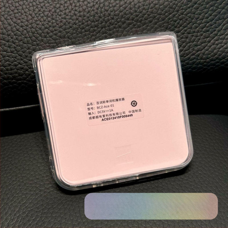 Baici Zhan védőtok az English Word Machine-hez – átlátszó külső, teljes védelem, ütésálló és karcolásálló, puha tok