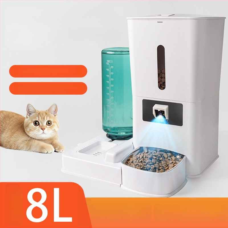 Furajer inteligent pentru animale de companie, model Wsq01; control prin aplicație; hrănire programată și dozare; design detașabil; potrivit pentru pisici și câini