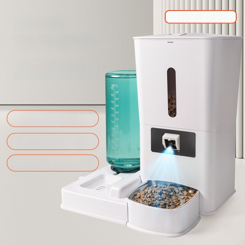 Furajer inteligent pentru animale de companie, model Wsq01; control prin aplicație; hrănire programată și dozare; design detașabil; potrivit pentru pisici și câini