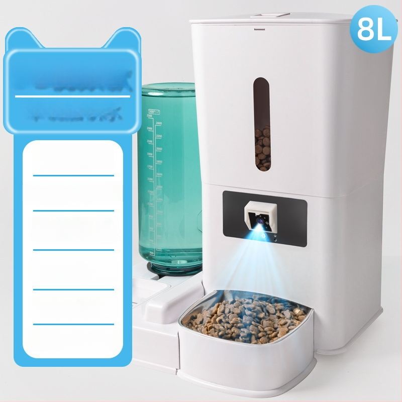 Furajer inteligent pentru animale de companie, model Wsq01; control prin aplicație; hrănire programată și dozare; design detașabil; potrivit pentru pisici și câini