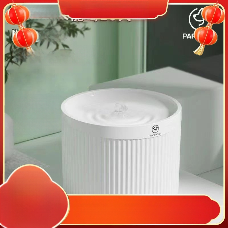 Δοχείο νερού γάτας με αυτόματη κυκλοφορία, για γάτες και γατάκια, με μεγάλη χωρητικότητα (χωρίς υποστήριξη εφαρμογής)