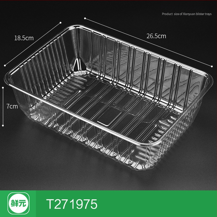 Еднократна PET плодова кутия без капак, модел 1813, PET материал, дебелина на стената 0.3 мм, вътрешен диаметър 120 мм