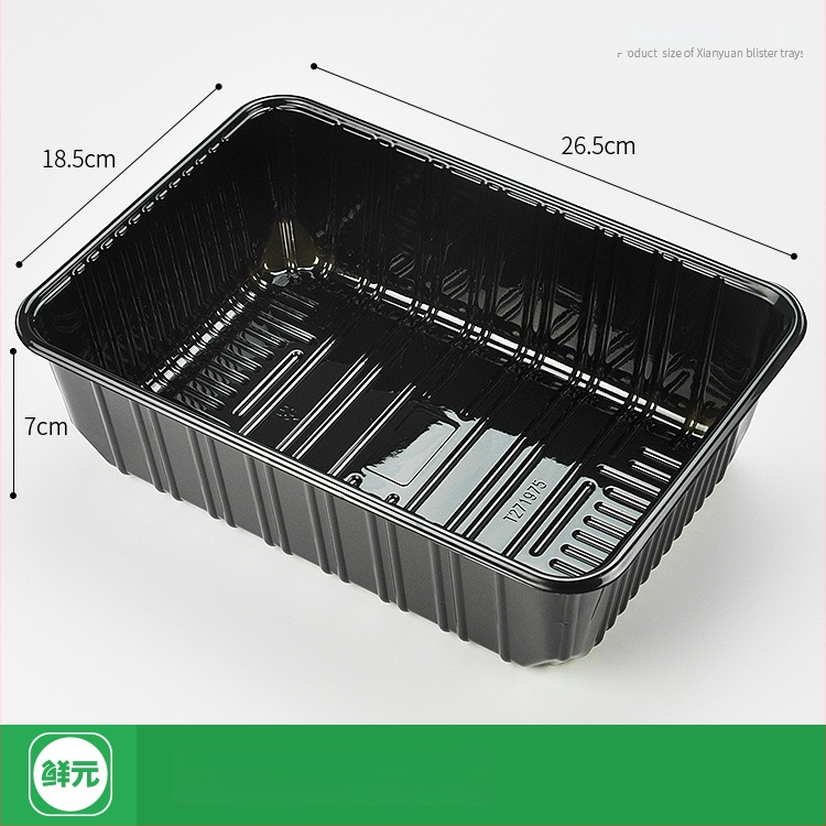 Еднократна PET плодова кутия без капак, модел 1813, PET материал, дебелина на стената 0.3 мм, вътрешен диаметър 120 мм