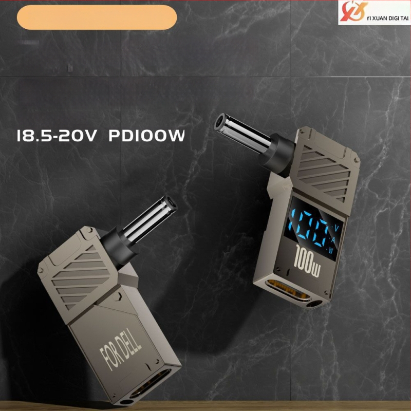 One Core Type-C към DC дигитален дисплей адаптер, PD 100W бързо зареждане, конвертор за зареждане на ноутбук