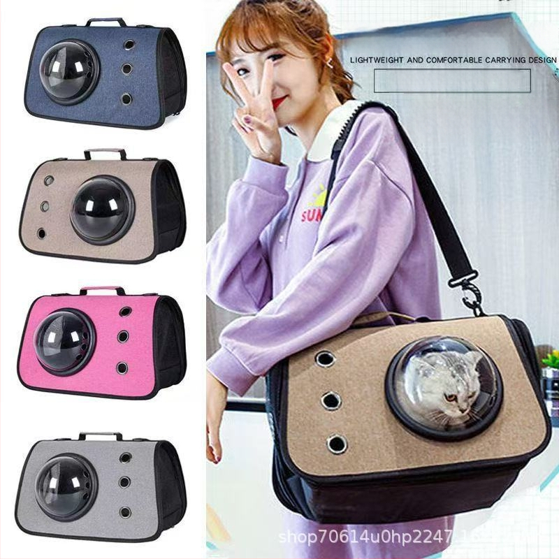 Sac de transport pentru animale de companie pentru pisici și câini, material in, capacitate mare, model monocrom, curea crossbody