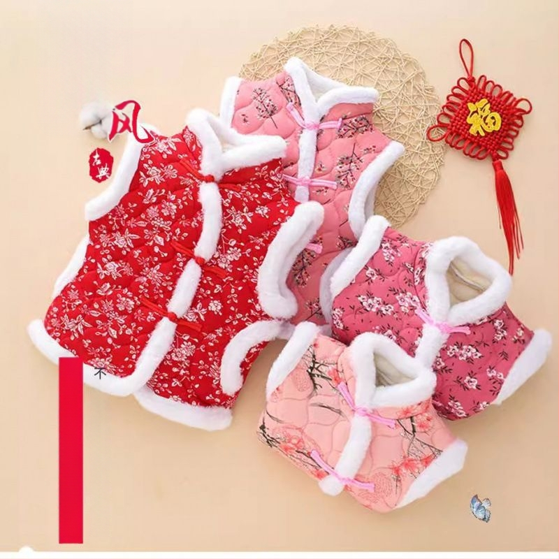 Παιδικό γιλέκο με φλοράλ εθνοστυλ, κορεατικό μοντέλο, τριών επιπέδων quilted, ζεστό, εξωτερικό ύφασμα από γούνα κουνελιού 71–80%