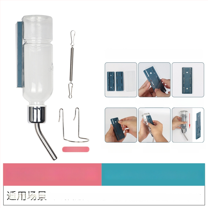 Стъклена бутилка за пиене за малки животни със топков клапан – подходяща за хамстери, морски зайци и шиншили