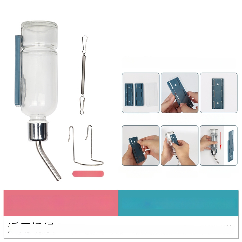 Стъклена бутилка за пиене за малки животни със топков клапан – подходяща за хамстери, морски зайци и шиншили